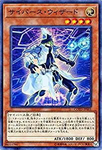 card_5262