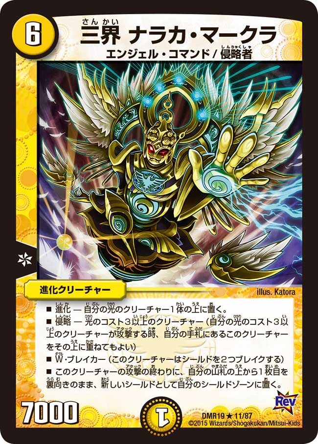 card_77520_