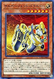 card_5264
