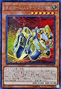 card_5264