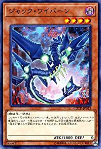 card_5265