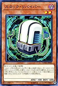 card_5266