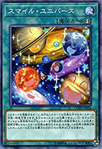 card_5267