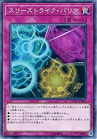 card_5268