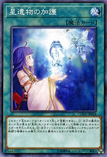 card_5271