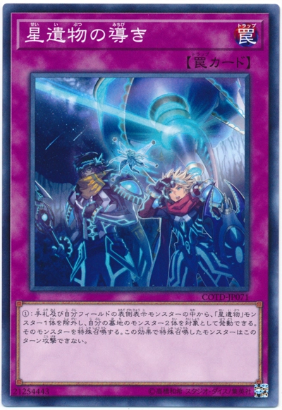 card_5272