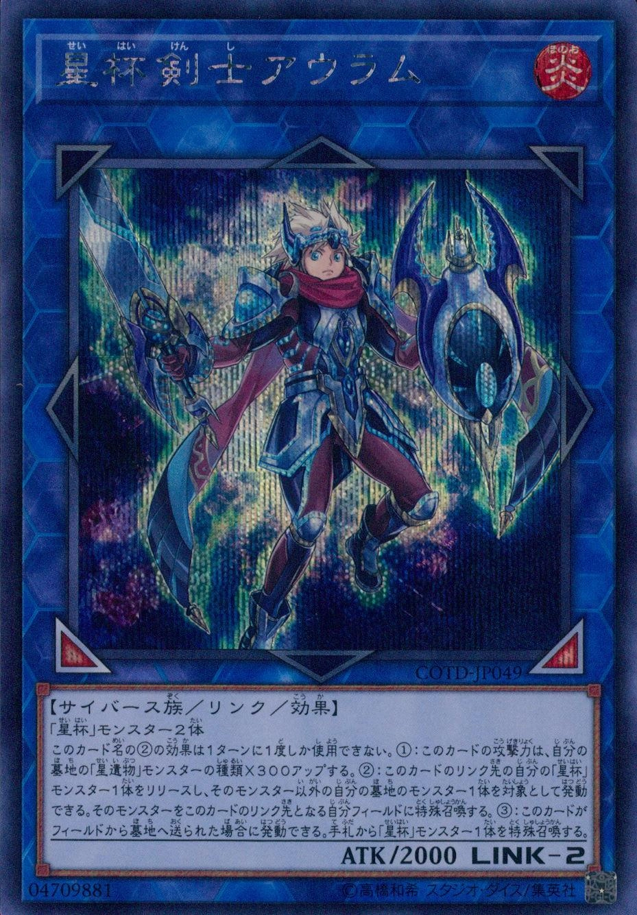 card_5274