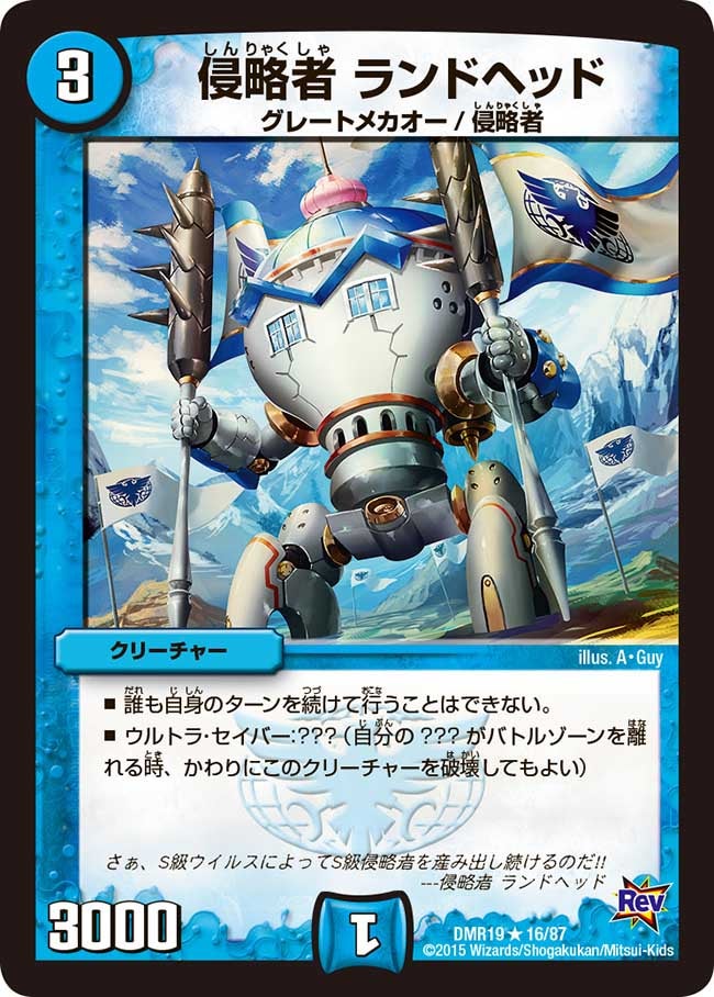 card_77697_