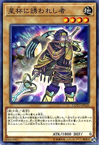 card_5276
