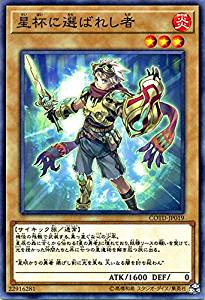 card_5277