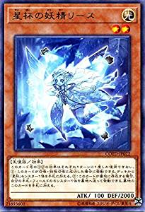 card_5279