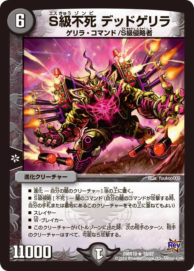 card_77785_
