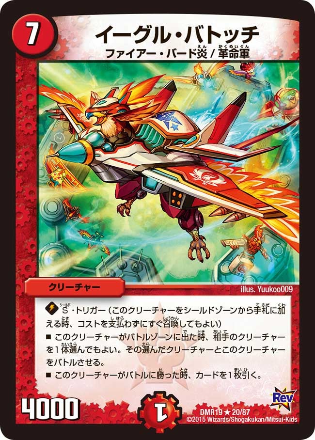 card_77787_