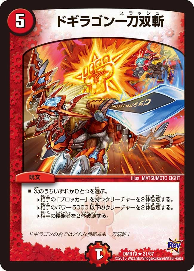 card_77788_