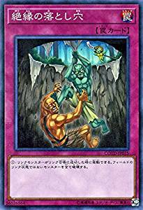card_5283