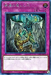 card_5283