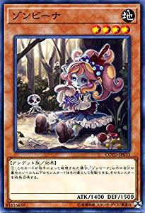 card_5284