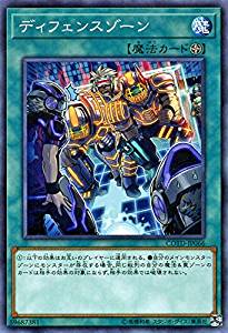 card_5285