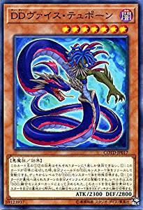 card_5286