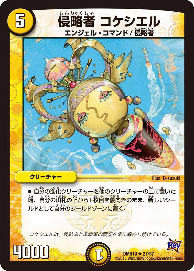 card_77969_