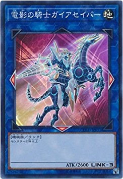 card_5289