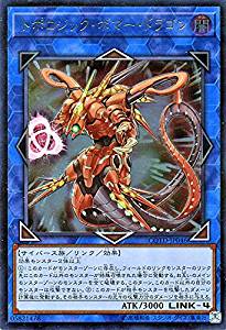 card_5290