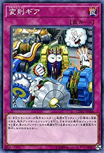 card_5291