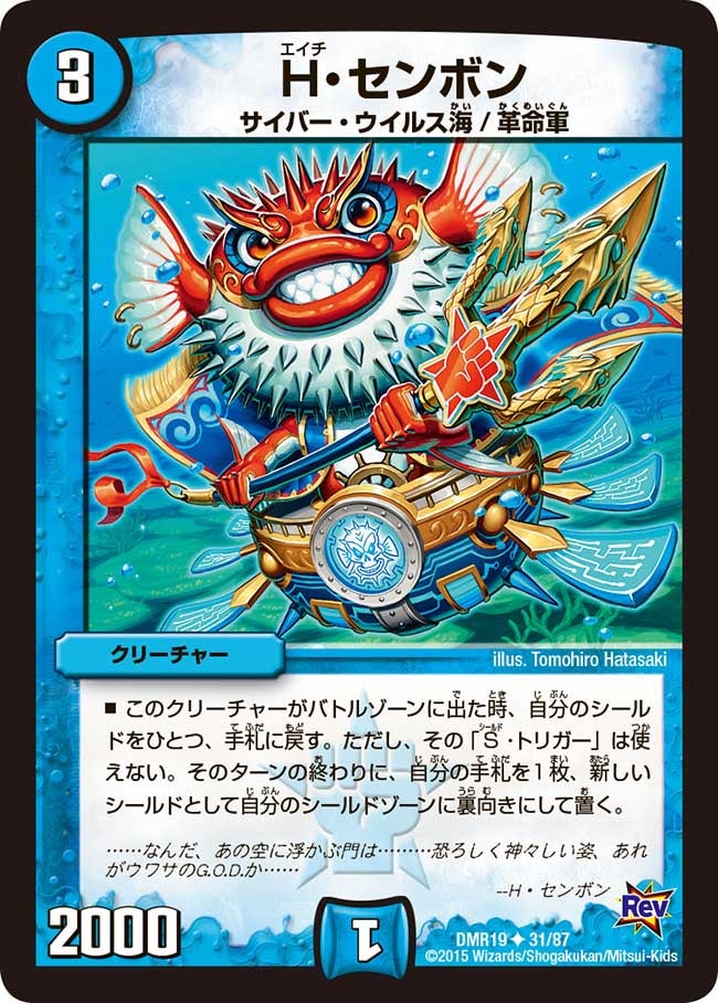 card_78124_