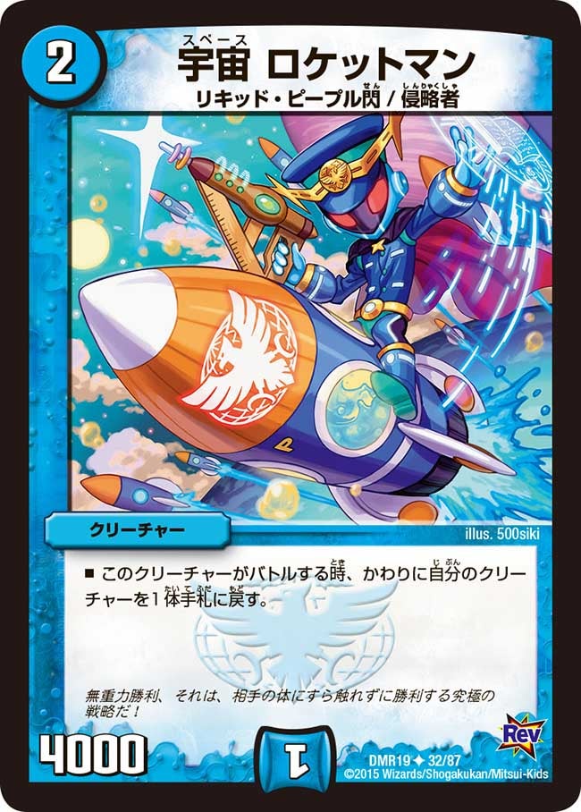 card_78166_