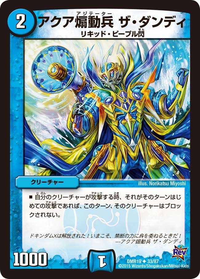 card_78208_