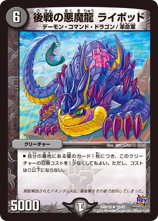 card_78293_