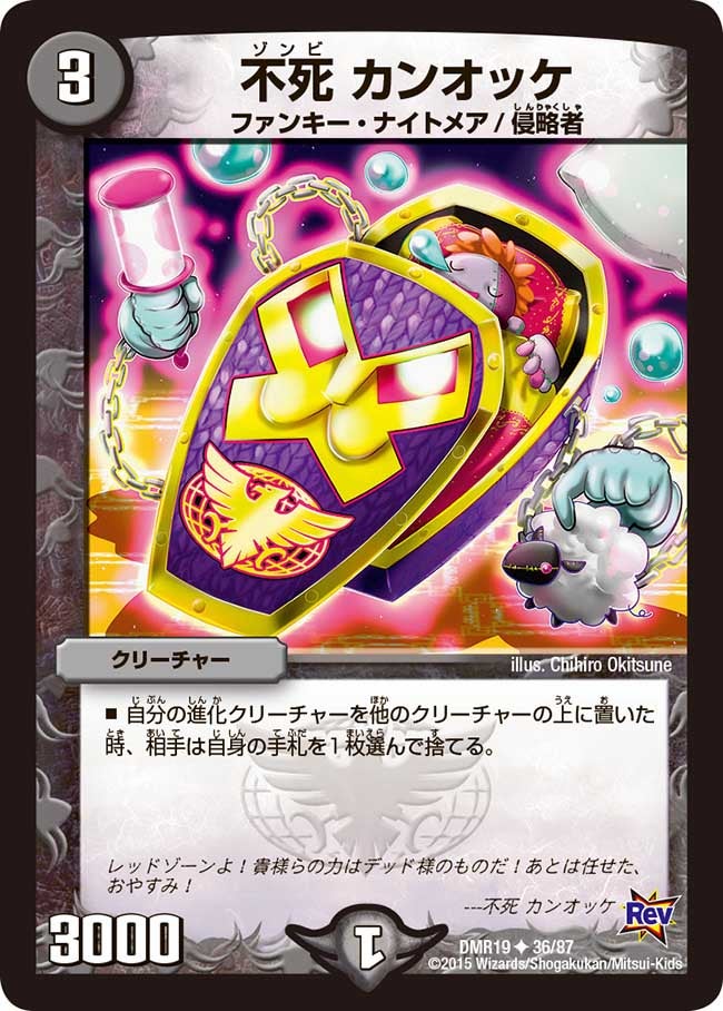card_78304_