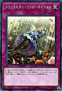 card_5297