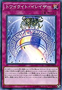 card_5299