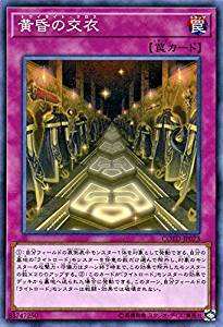 card_5300