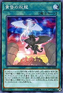card_5301
