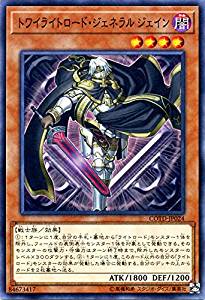 card_5303