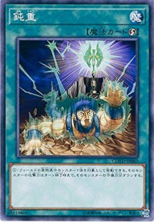 card_5306