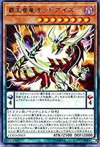 card_5307