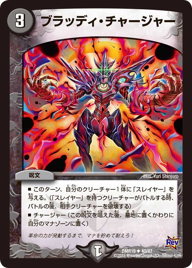card_78488_