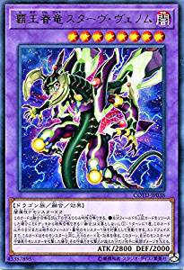 card_5309