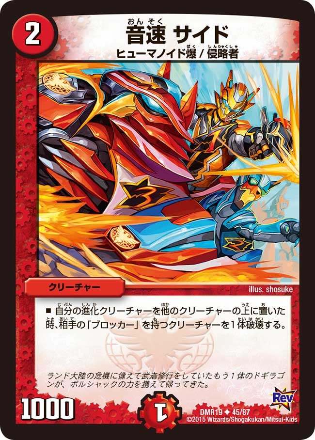 card_78542_