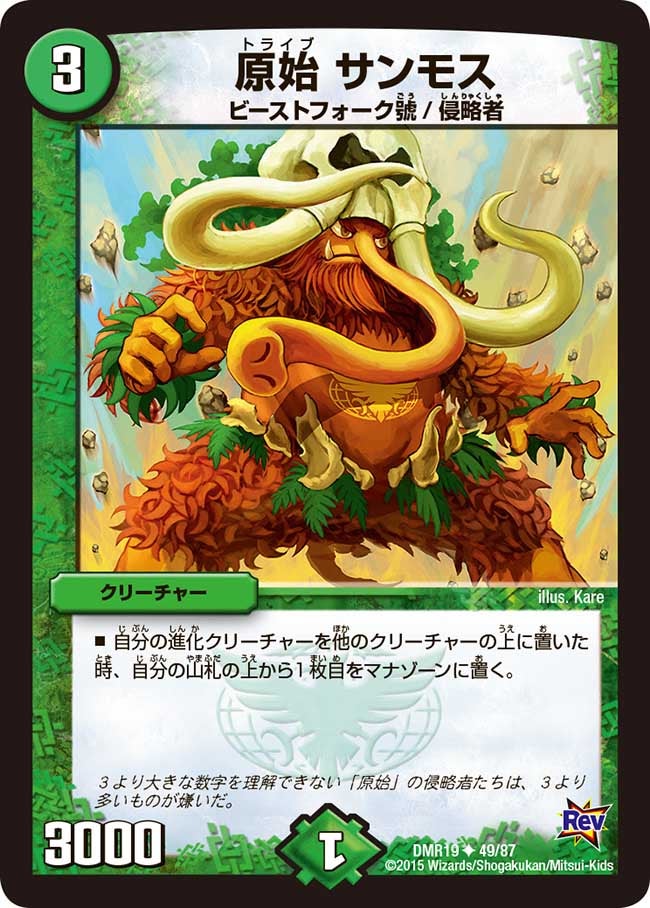 card_78546_