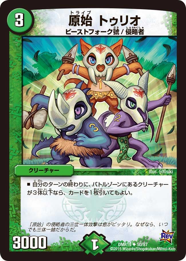 card_69478