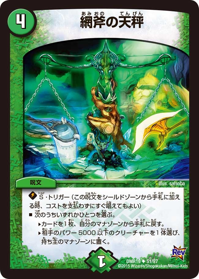 card_78548_