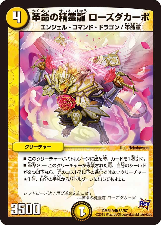 card_78550_