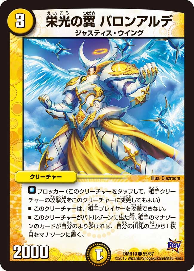 card_78619_