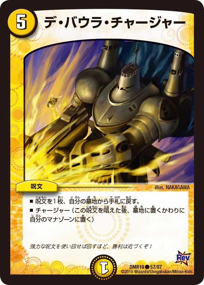 card_78653_
