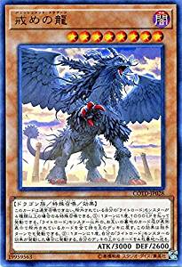 card_5314
