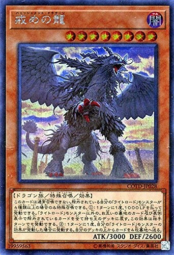 card_5314